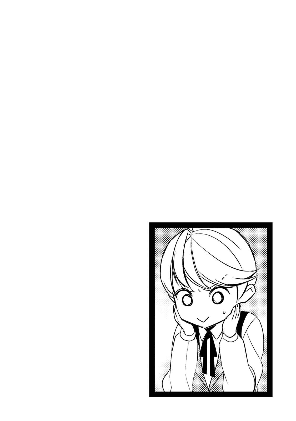 Page 19 Chapter 22 Tensei Shichattayo (Iya, Gomen)