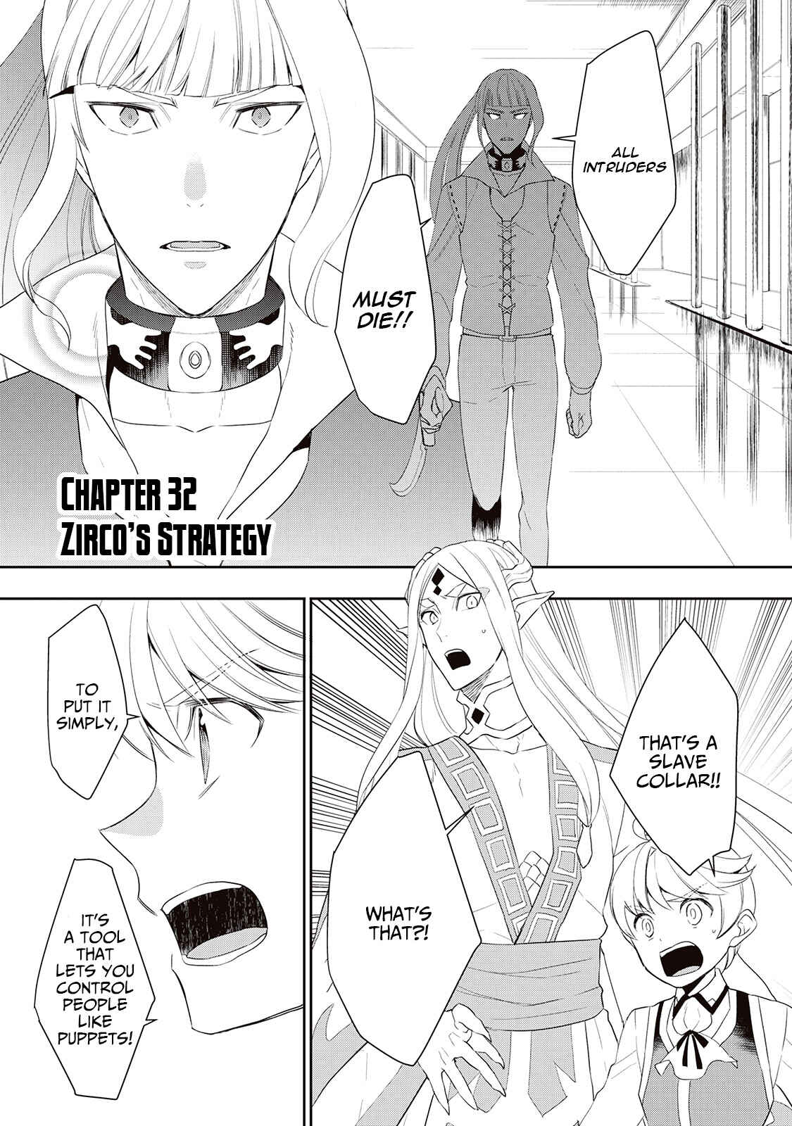 Page 2 Chapter 32 Tensei Shichattayo (Iya, Gomen)