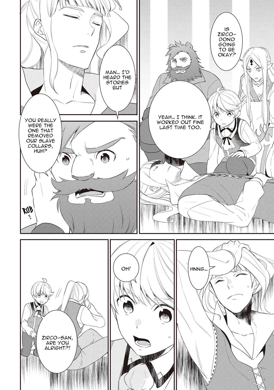 Page 7 Chapter 32 Tensei Shichattayo (Iya, Gomen)