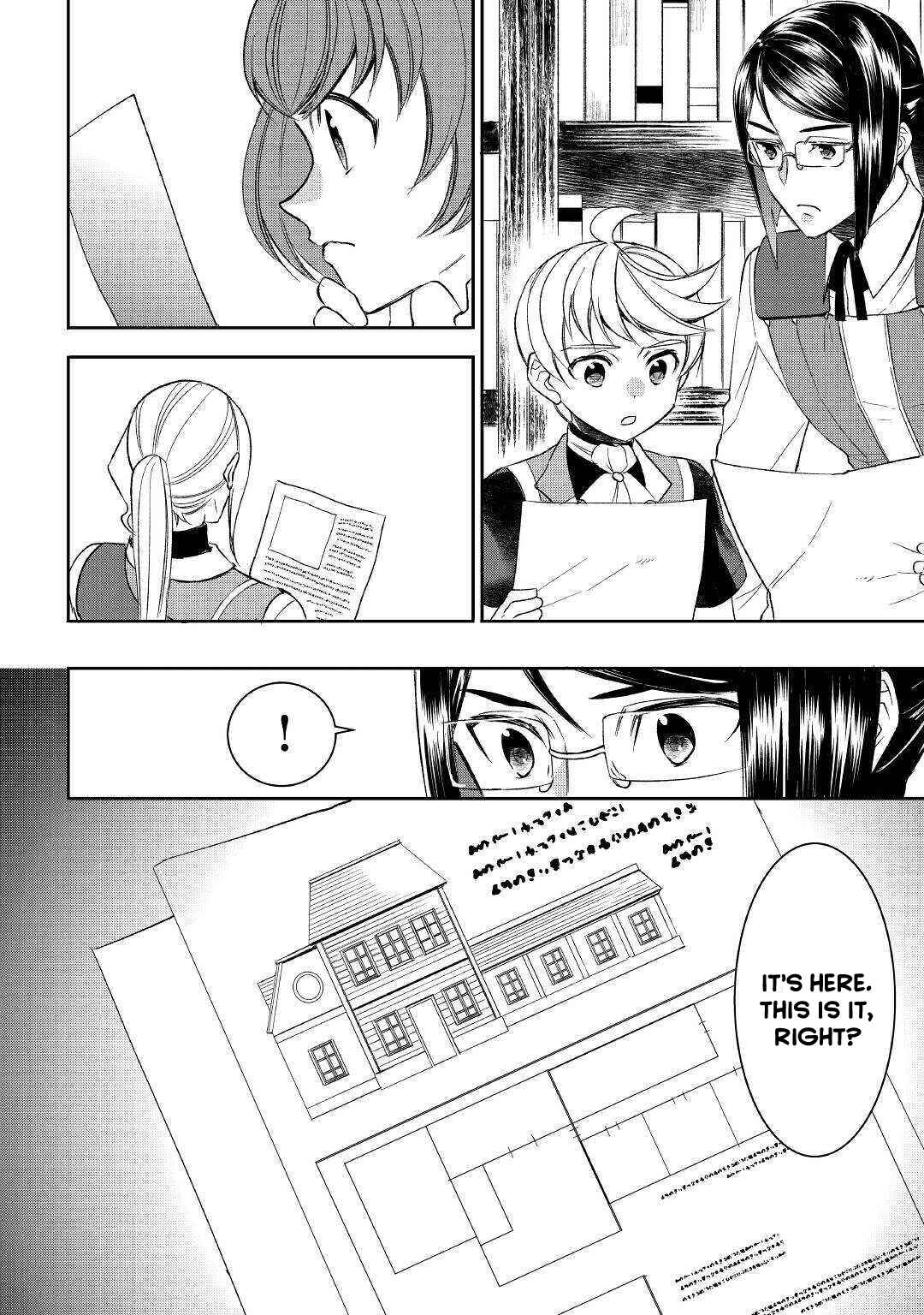 Page 14 Chapter 56 Tensei Shichattayo (Iya, Gomen)
