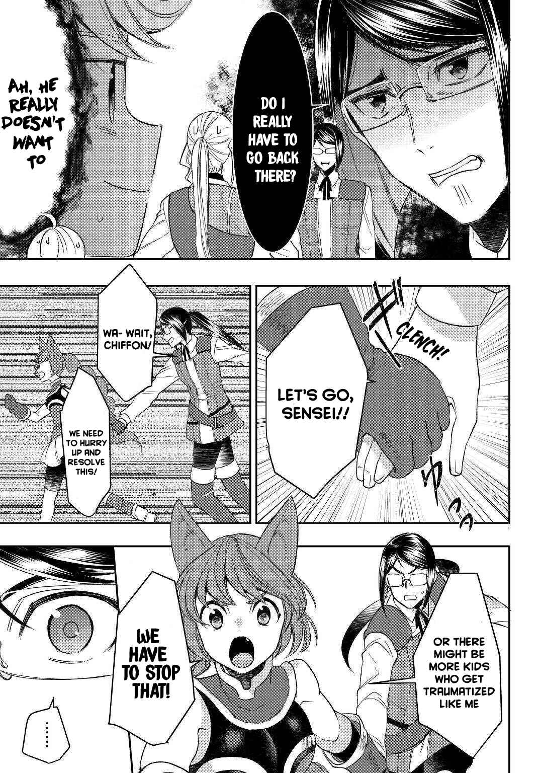 Page 9 Chapter 56 Tensei Shichattayo (Iya, Gomen)