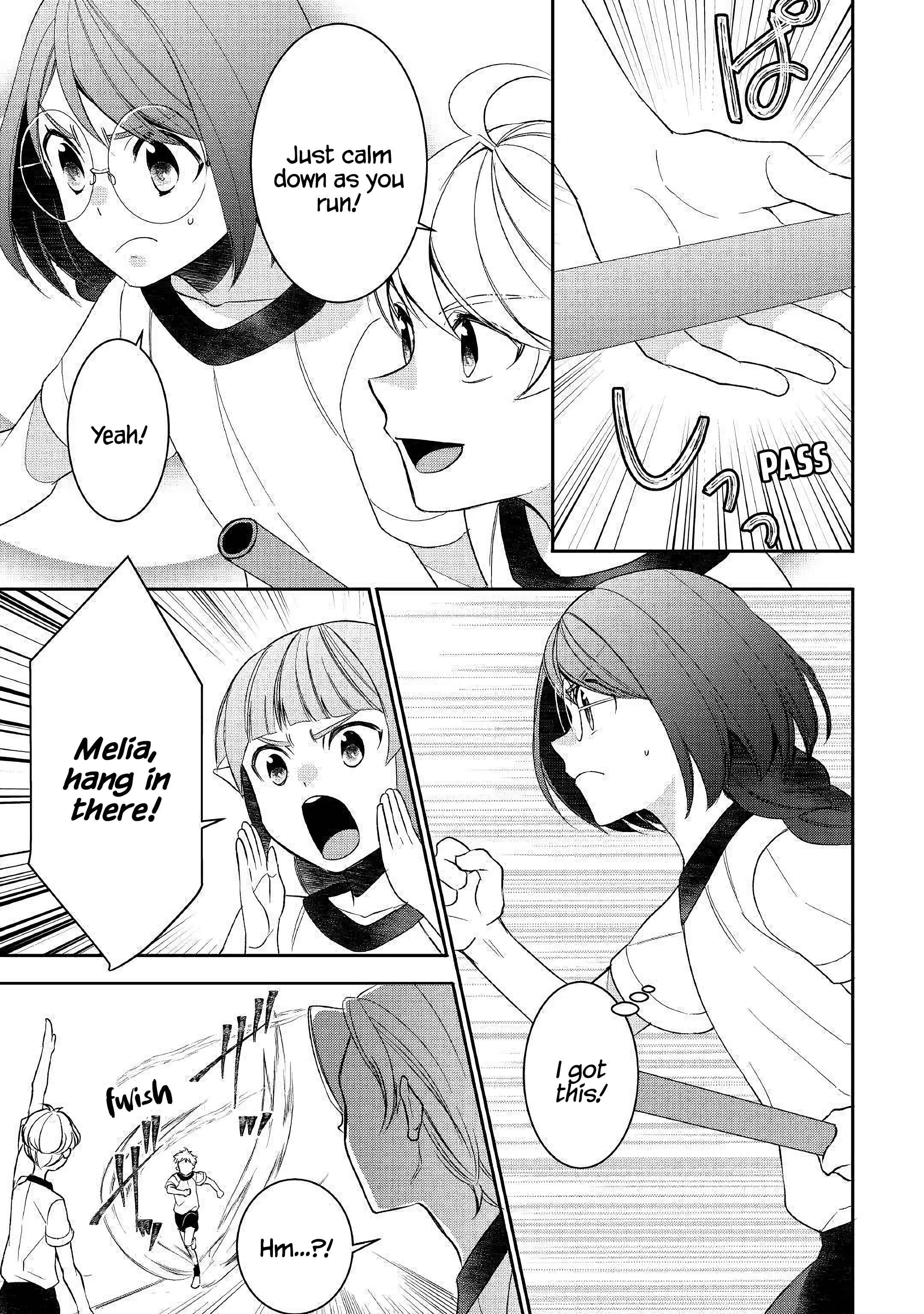 Page 3 Chapter 51 Tensei Shichattayo (Iya, Gomen)