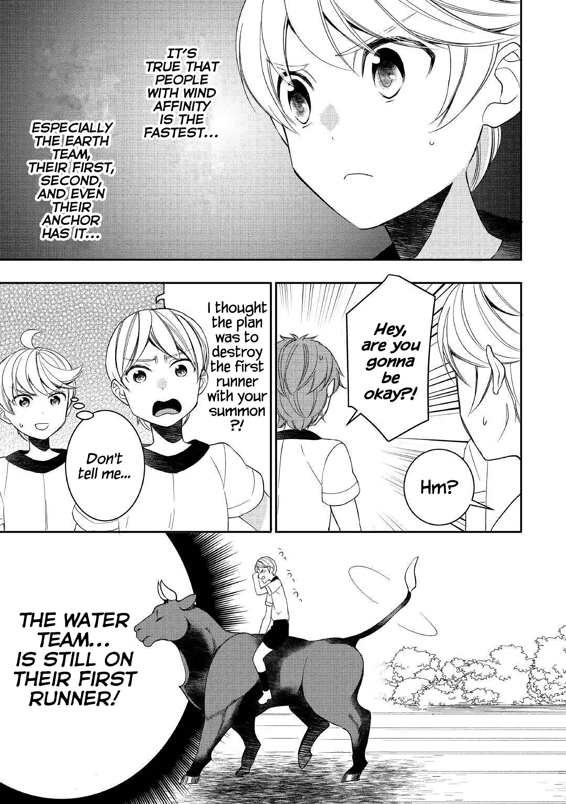 Page 5 Chapter 51 Tensei Shichattayo (Iya, Gomen)