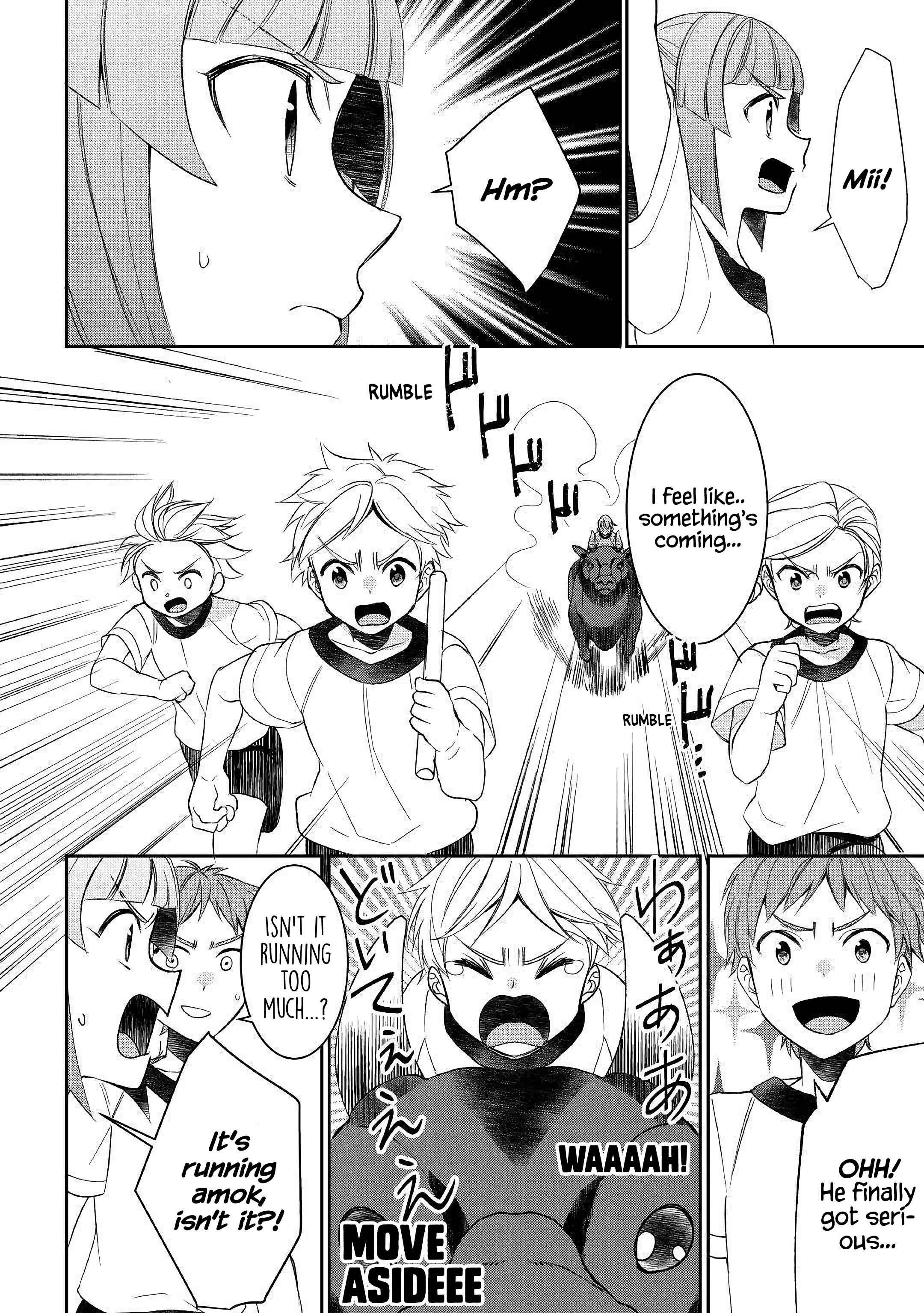 Page 8 Chapter 51 Tensei Shichattayo (Iya, Gomen)