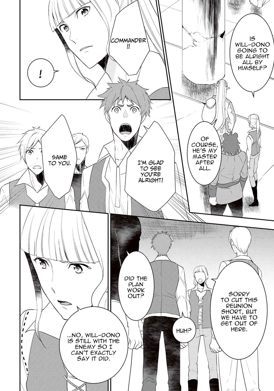 Page 15 Chapter 33 Tensei Shichattayo (Iya, Gomen)