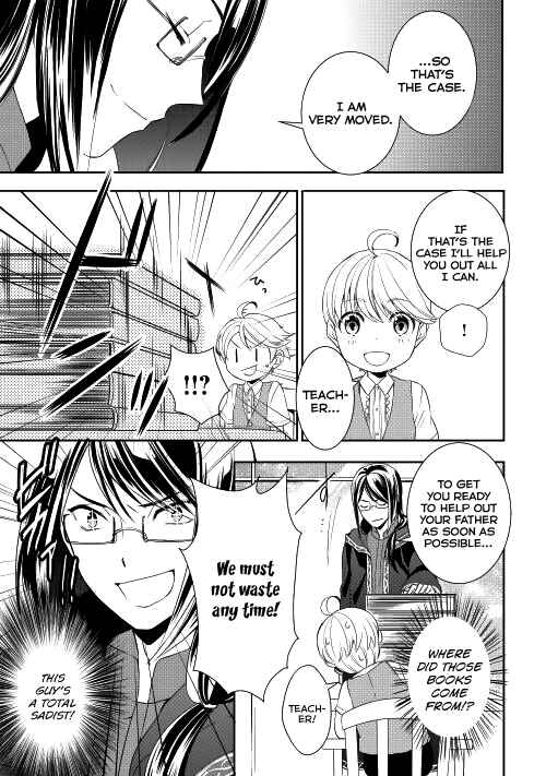 Page 22 Chapter 3 Tensei Shichattayo (Iya, Gomen)