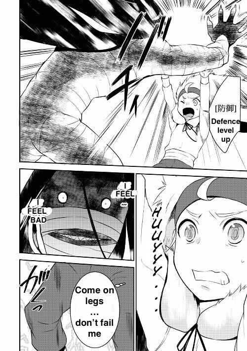 Page 13 Chapter 18 Tensei Shichattayo (Iya, Gomen)