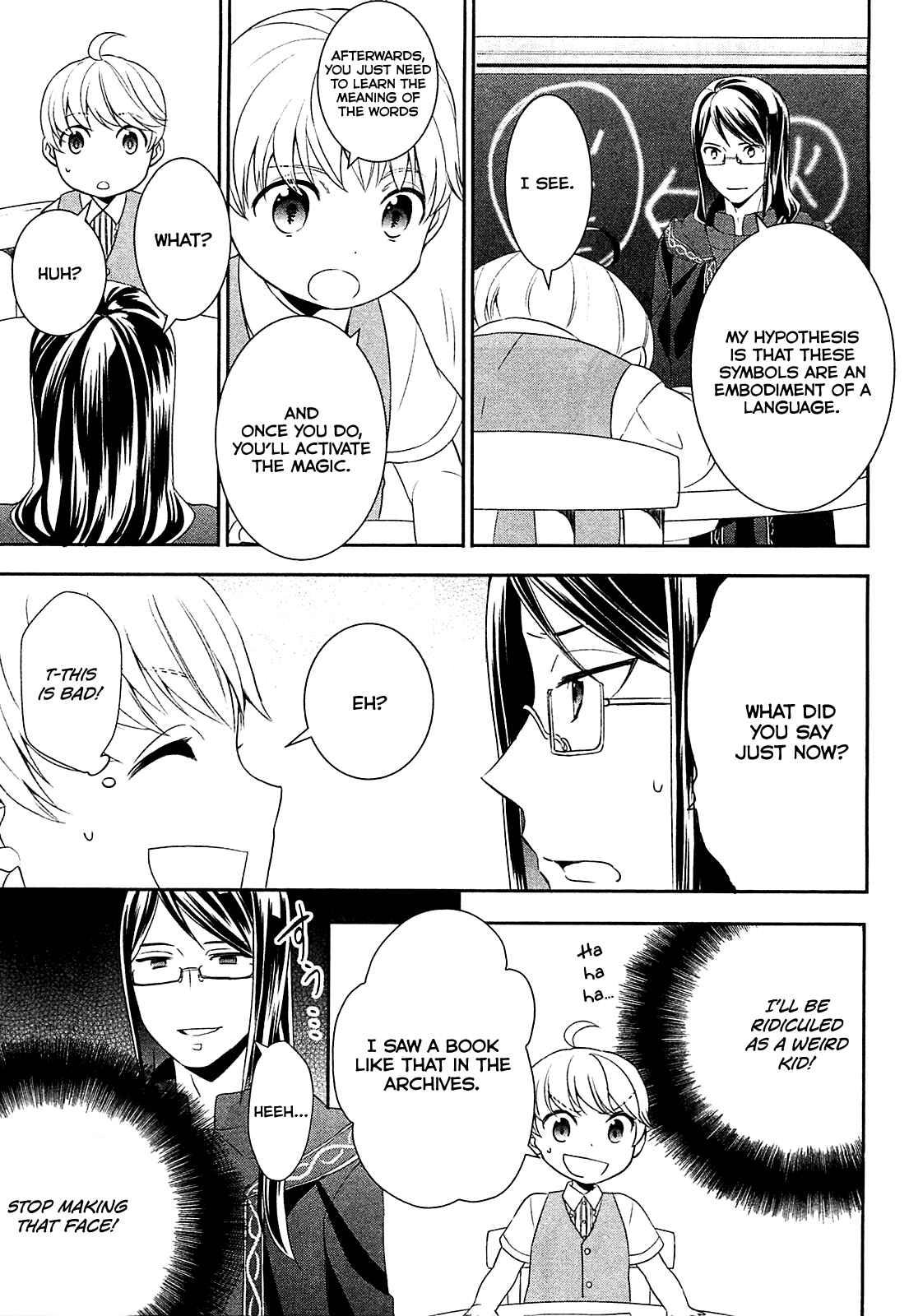 Page 10 Chapter 4 Tensei Shichattayo (Iya, Gomen)