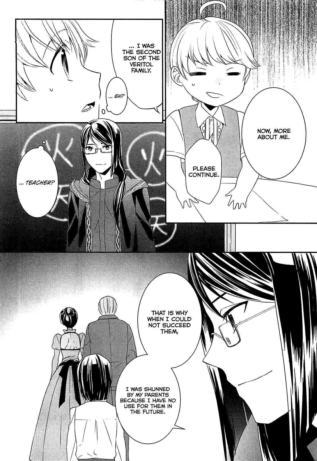 Page 11 Chapter 4 Tensei Shichattayo (Iya, Gomen)