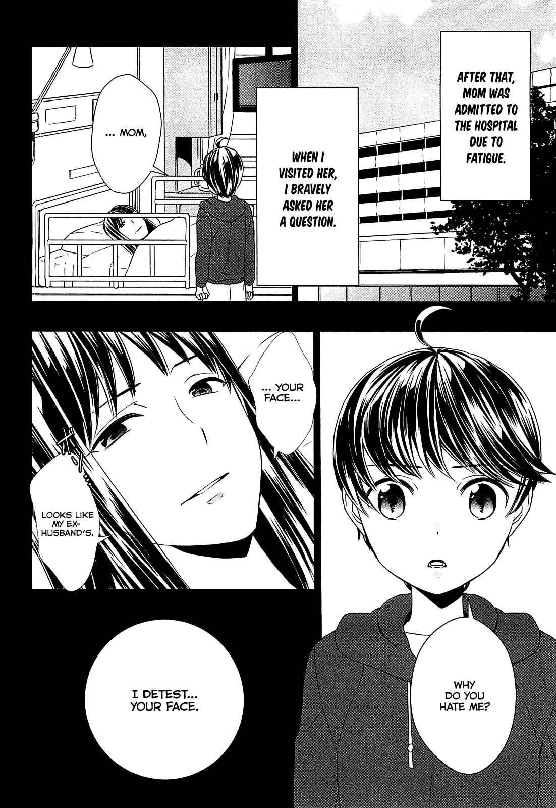 Page 19 Chapter 4 Tensei Shichattayo (Iya, Gomen)