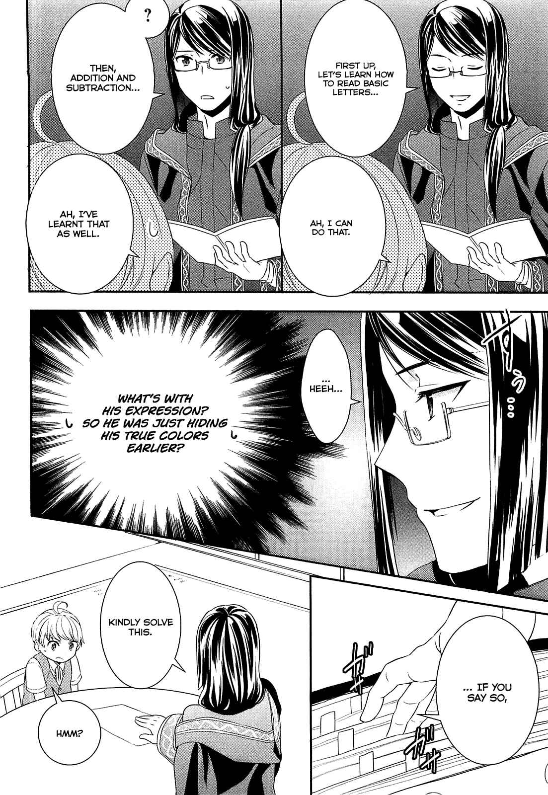 Page 3 Chapter 4 Tensei Shichattayo (Iya, Gomen)