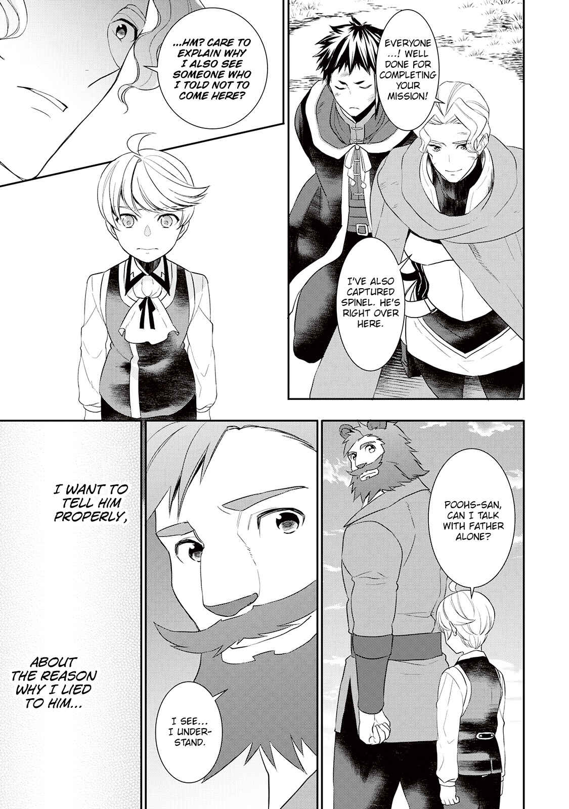 Page 8 Chapter 35 Tensei Shichattayo (Iya, Gomen)