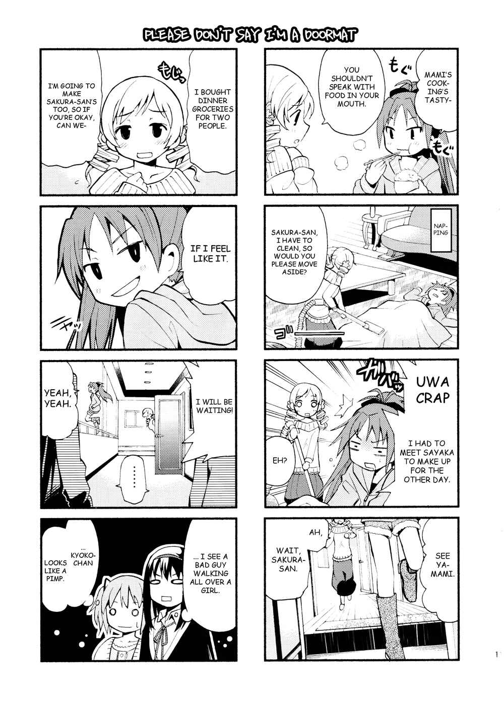 Page 12 Chapter Unknown_6617 Mahou Shoujo Madoka★Magica - Madokano (Doujinshi)