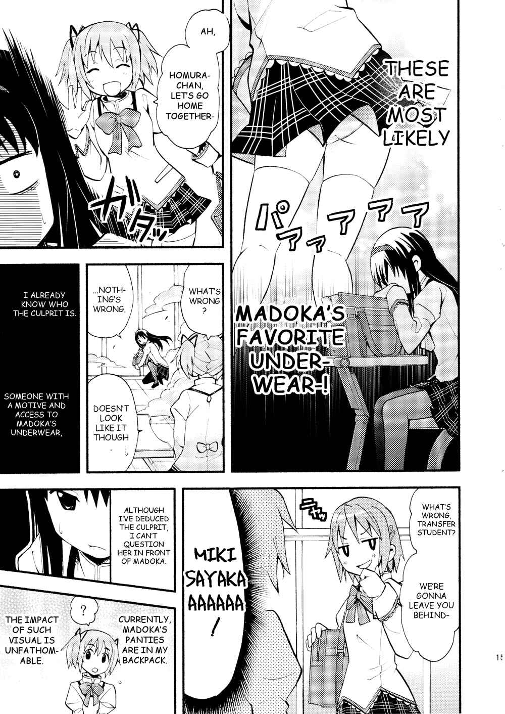 Page 16 Chapter Unknown_6617 Mahou Shoujo Madoka★Magica - Madokano (Doujinshi)