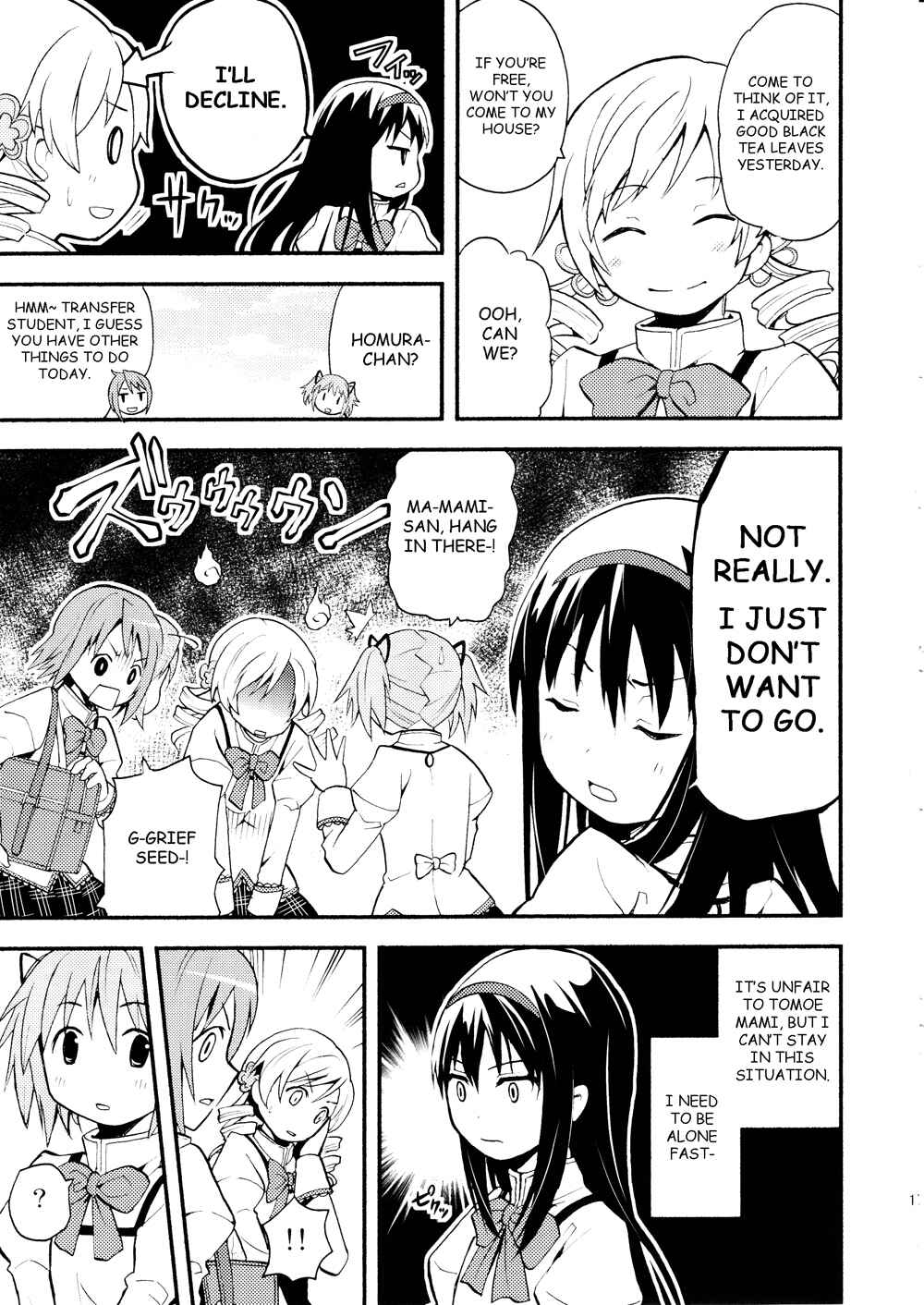 Page 18 Chapter Unknown_6617 Mahou Shoujo Madoka★Magica - Madokano (Doujinshi)