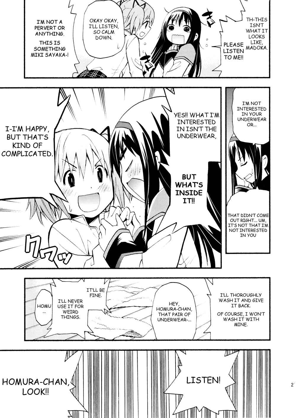 Page 28 Chapter Unknown_6617 Mahou Shoujo Madoka★Magica - Madokano (Doujinshi)