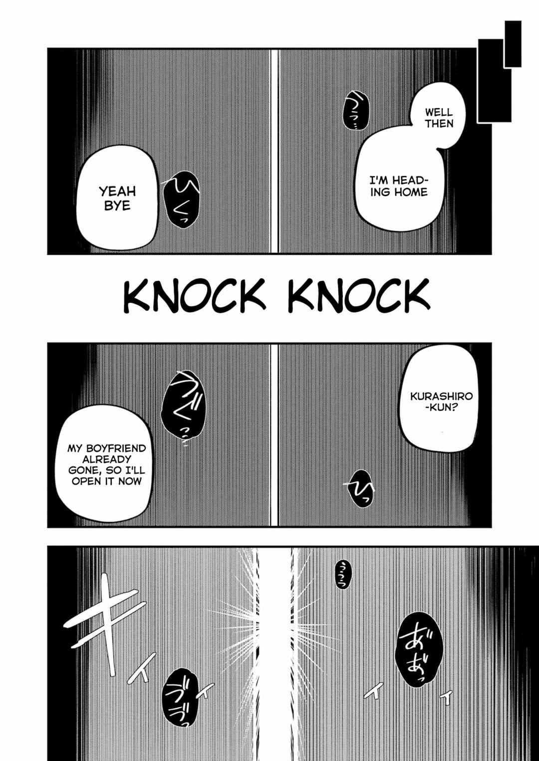 Page 10 Chapter 2 Watashi no koto, Netotte Misete