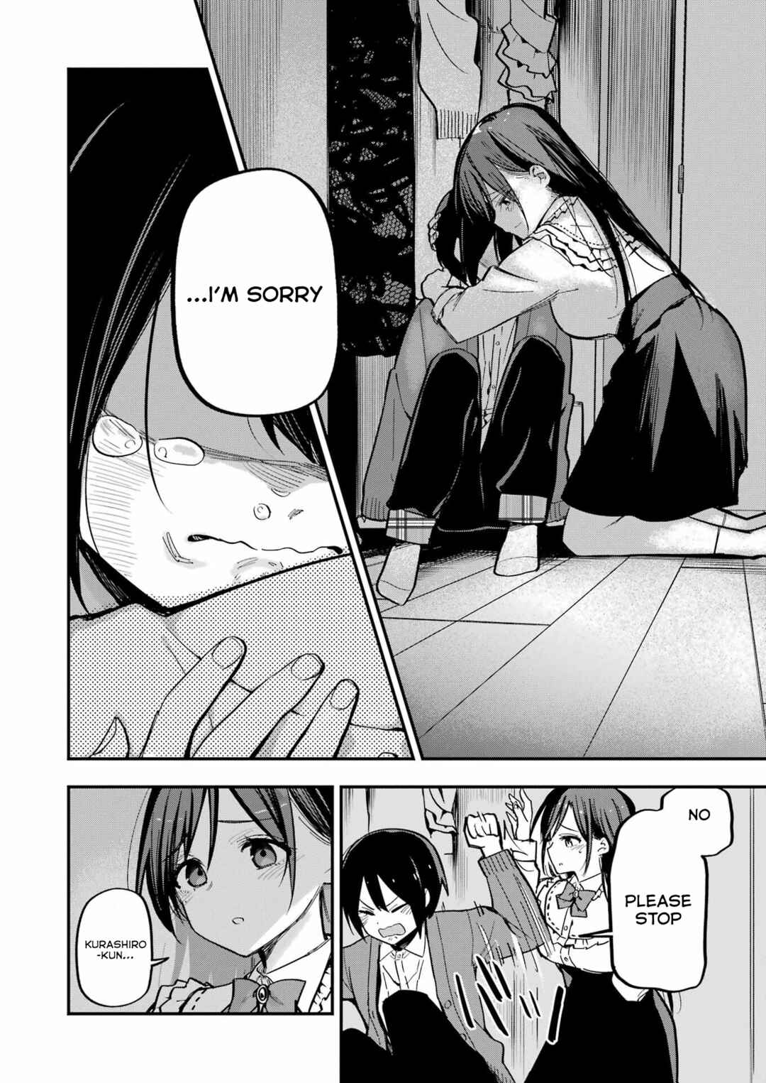 Page 12 Chapter 2 Watashi no koto, Netotte Misete