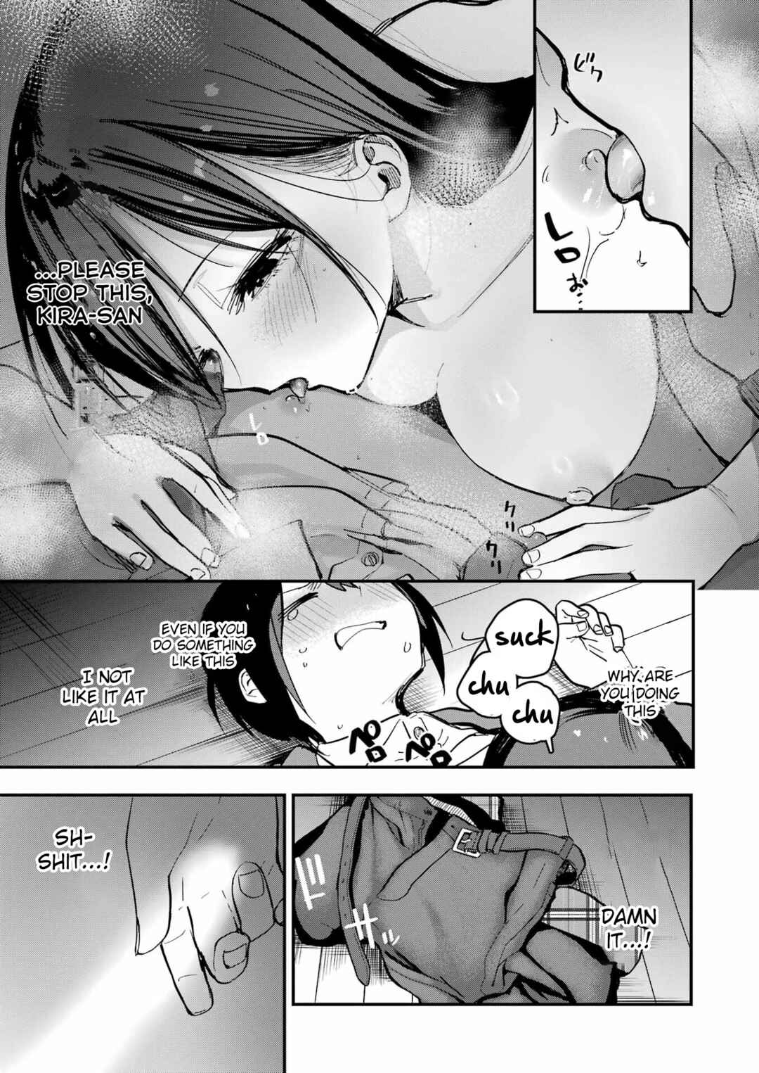 Page 15 Chapter 2 Watashi no koto, Netotte Misete