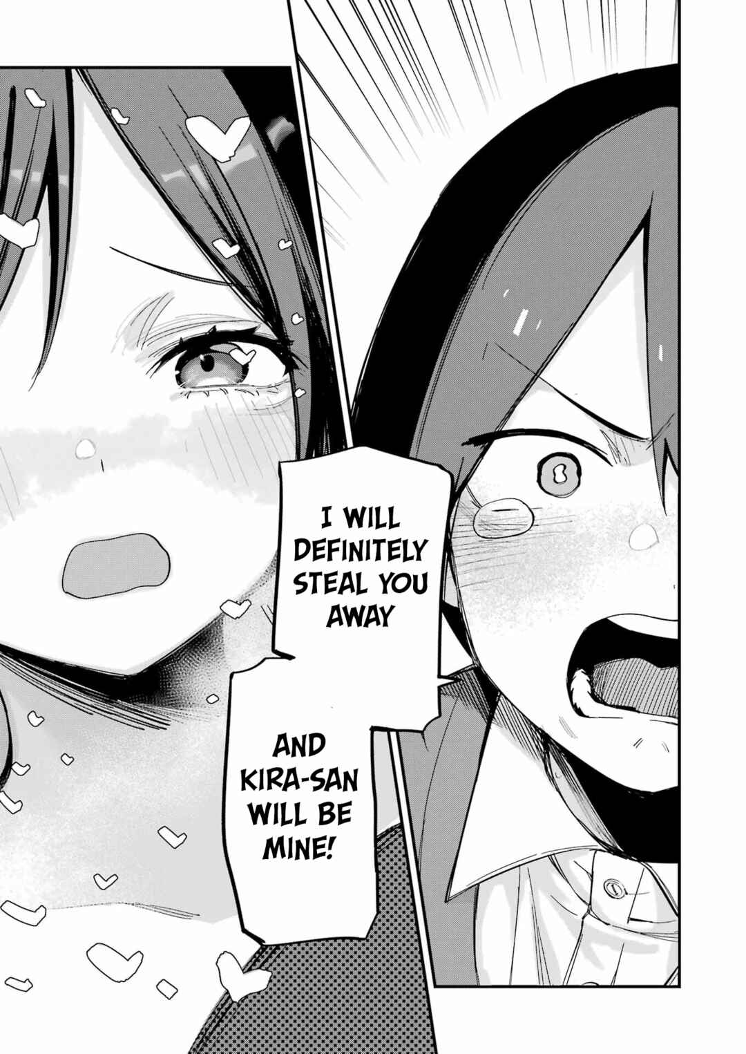 Page 21 Chapter 2 Watashi no koto, Netotte Misete