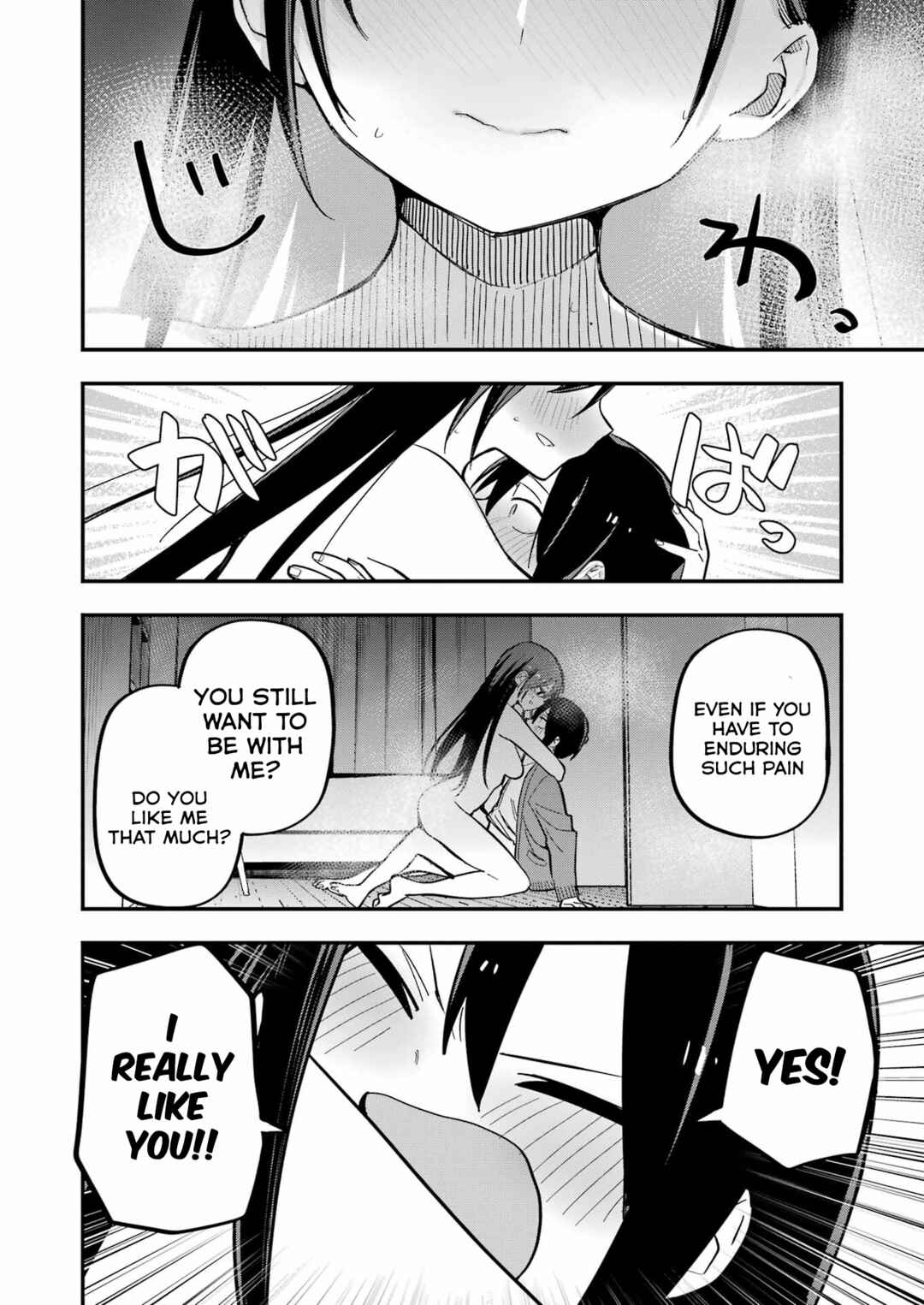 Page 22 Chapter 2 Watashi no koto, Netotte Misete