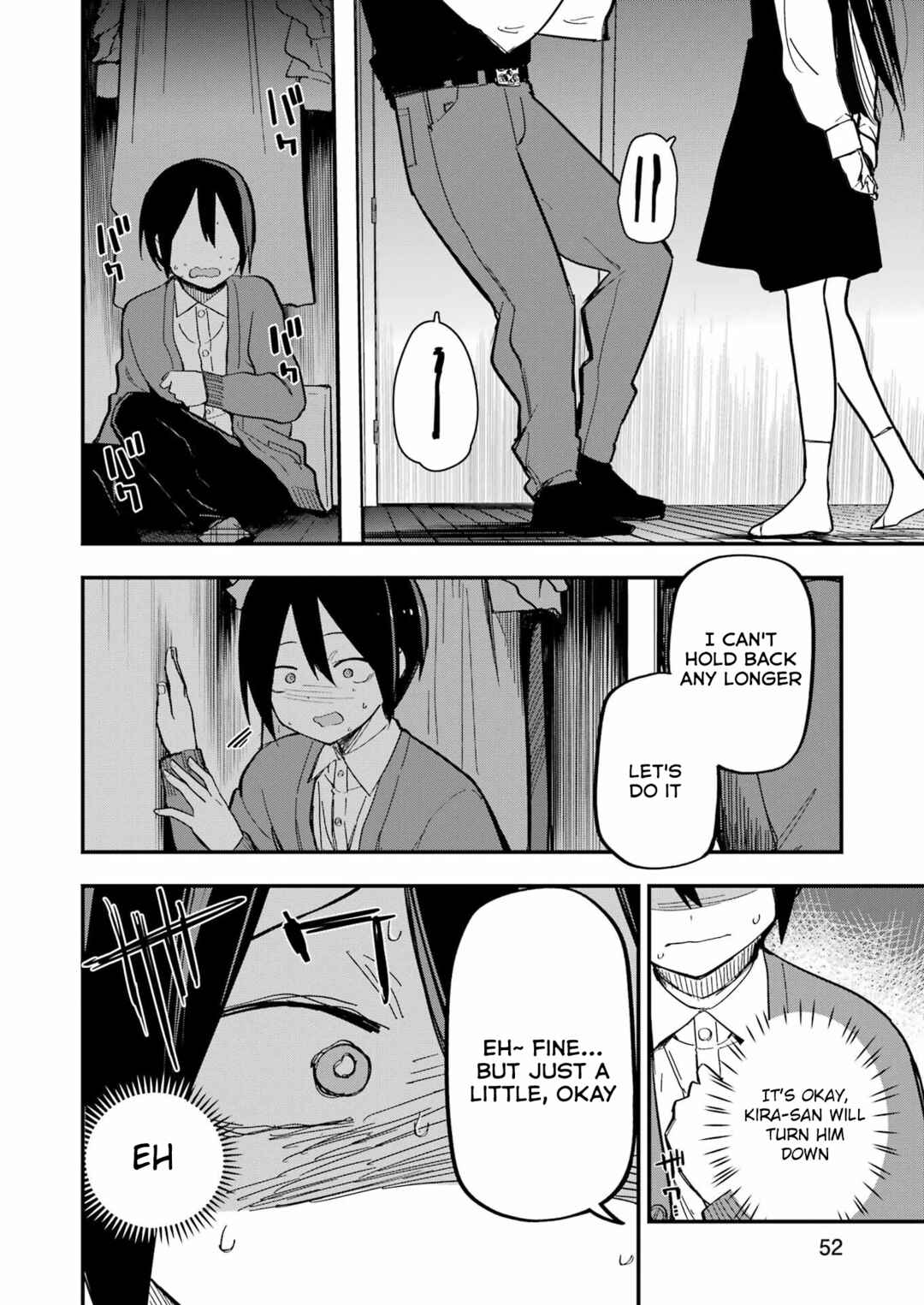 Page 6 Chapter 2 Watashi no koto, Netotte Misete