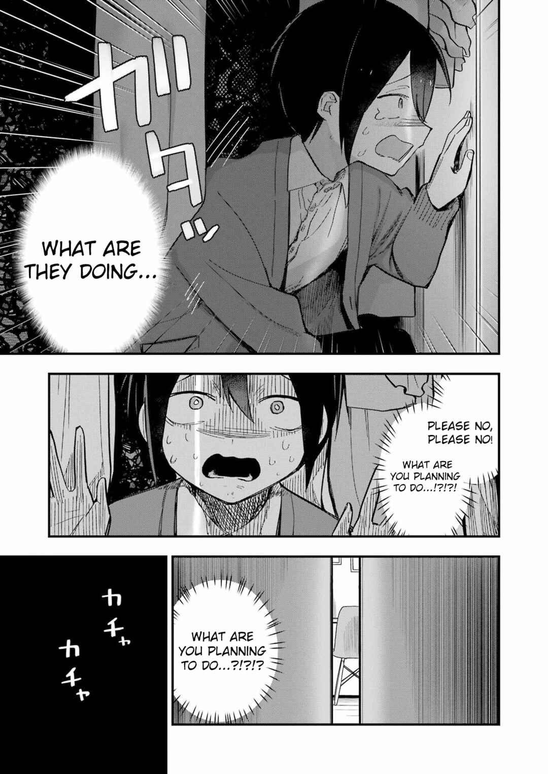 Page 7 Chapter 2 Watashi no koto, Netotte Misete