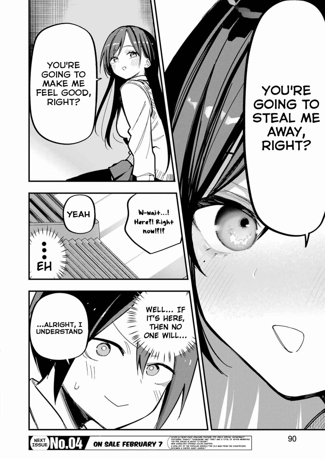 Page 12 Chapter 3 Watashi no koto, Netotte Misete