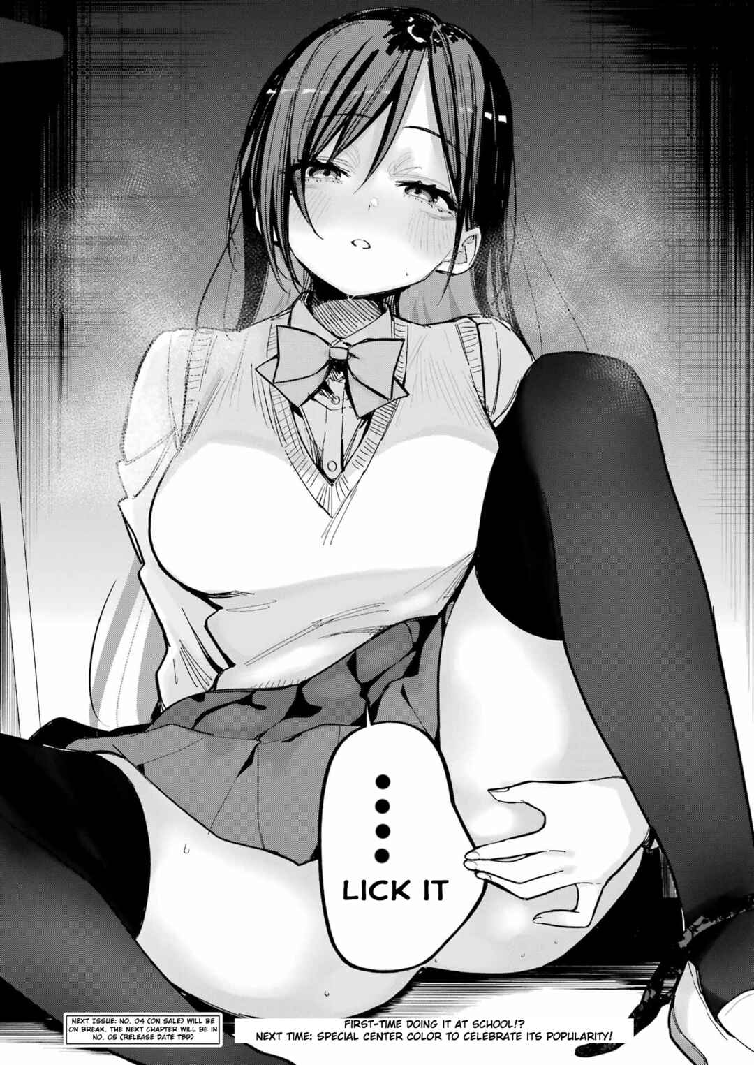 Page 20 Chapter 3 Watashi no koto, Netotte Misete