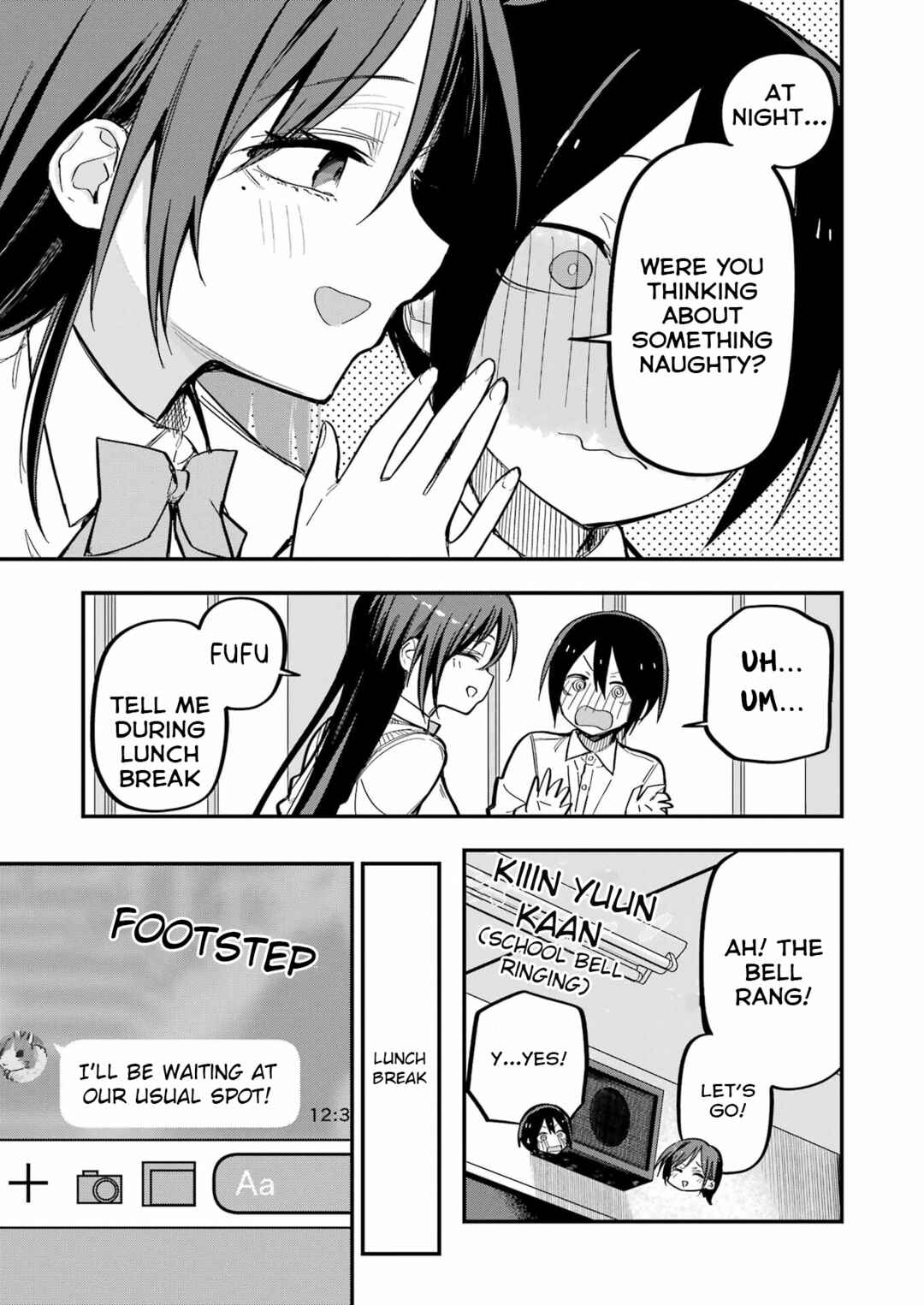 Page 9 Chapter 3 Watashi no koto, Netotte Misete