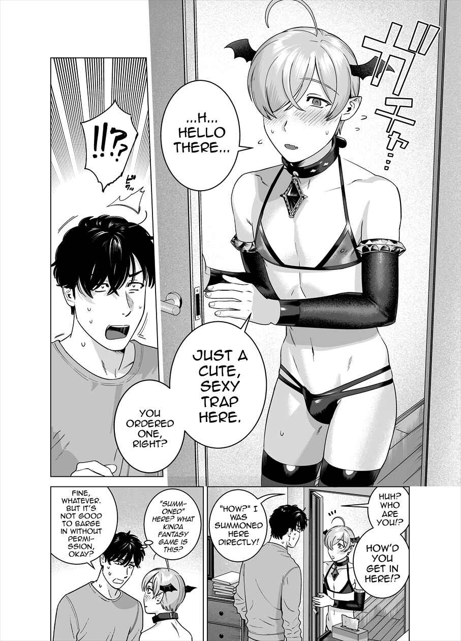 Page 3 Chapter Unknown_4a66 Punipuni ni Minarai Inma Otokonoko x Incubus-kun