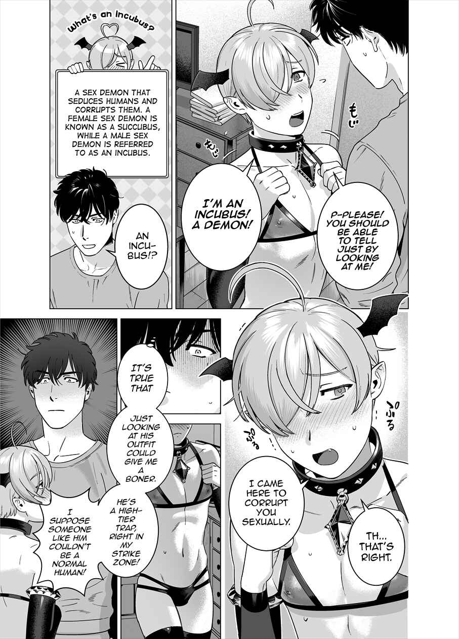 Page 4 Chapter Unknown_4a66 Punipuni ni Minarai Inma Otokonoko x Incubus-kun