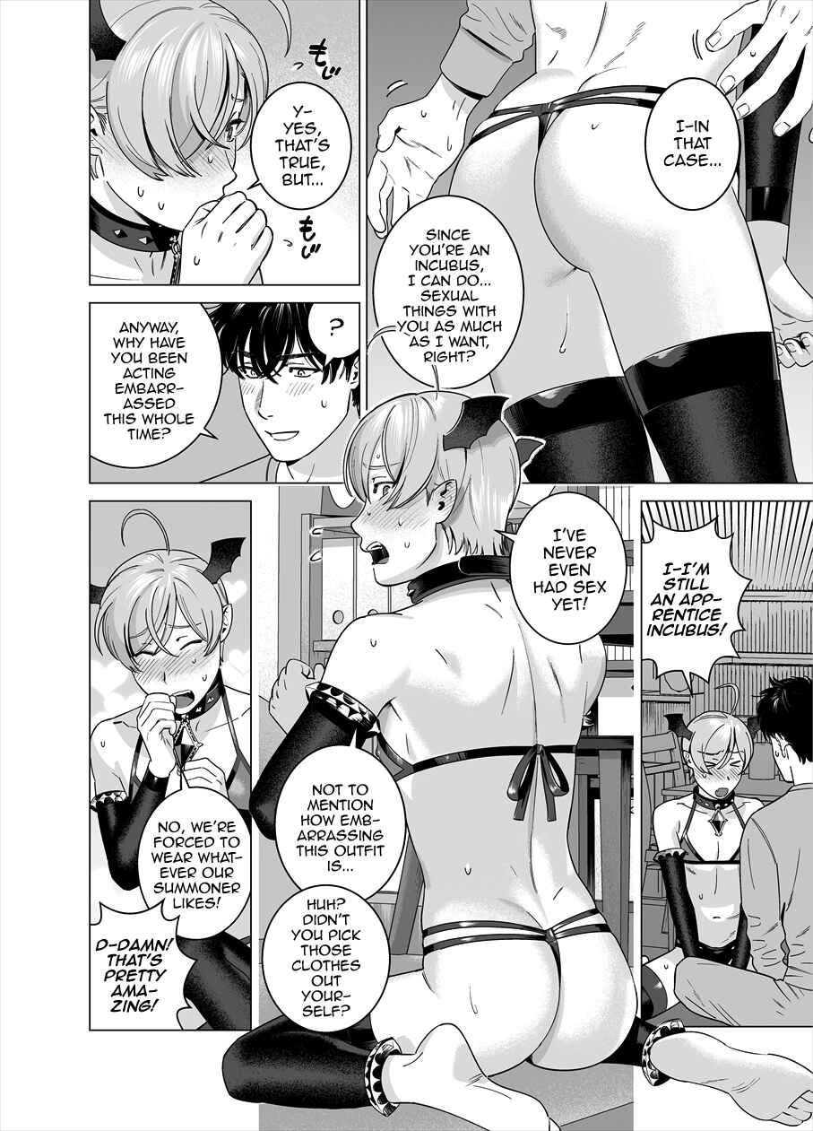 Page 5 Chapter Unknown_4a66 Punipuni ni Minarai Inma Otokonoko x Incubus-kun