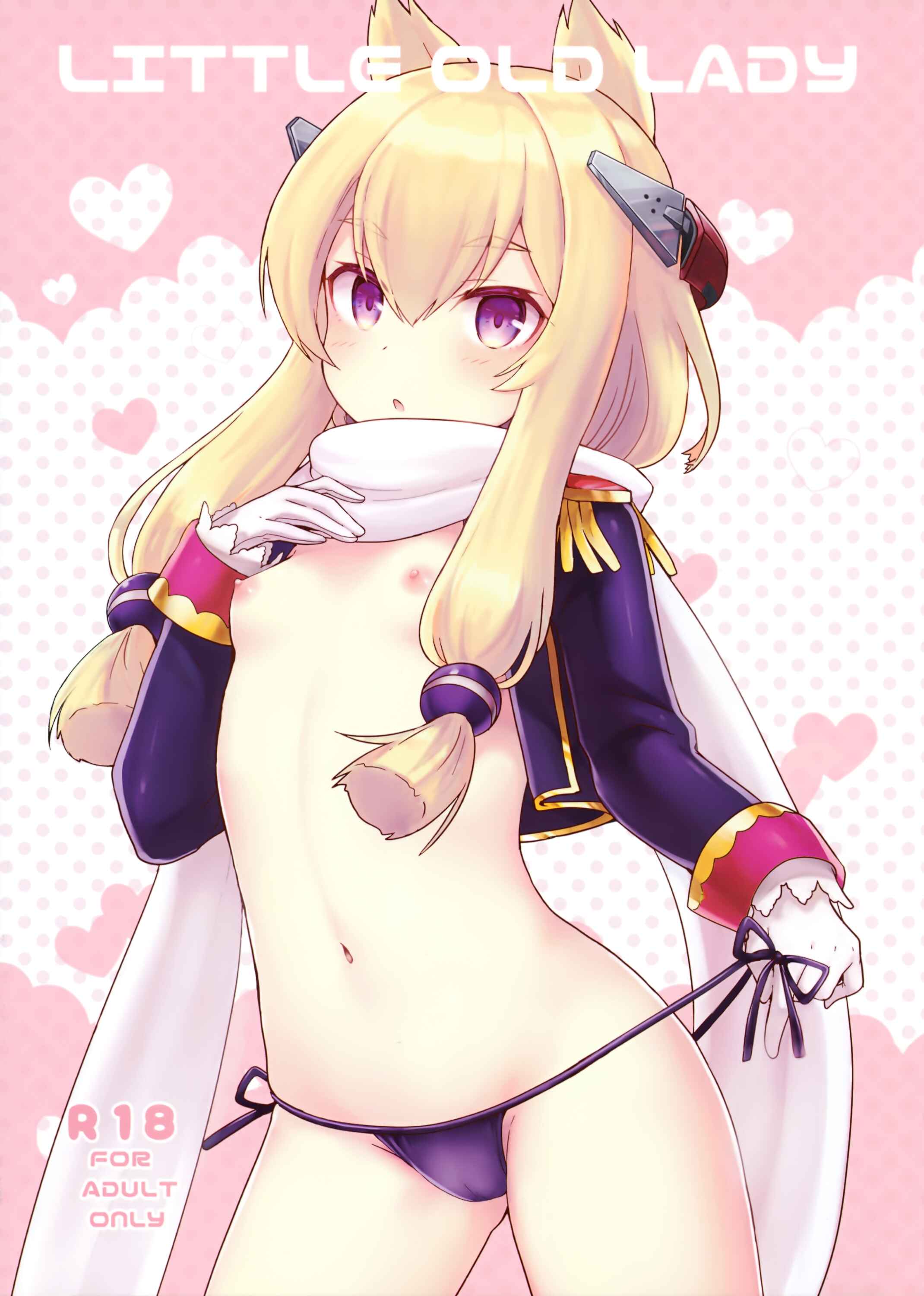 Page 1 Chapter Unknown_3918 Azur Lane - Little Old Lady (Doujinshi)