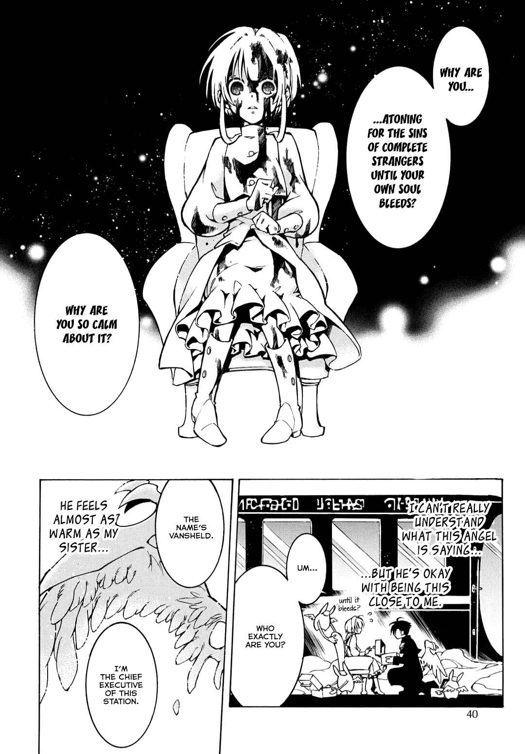Page 26 Chapter 1 Long Good-bye, My Honey
