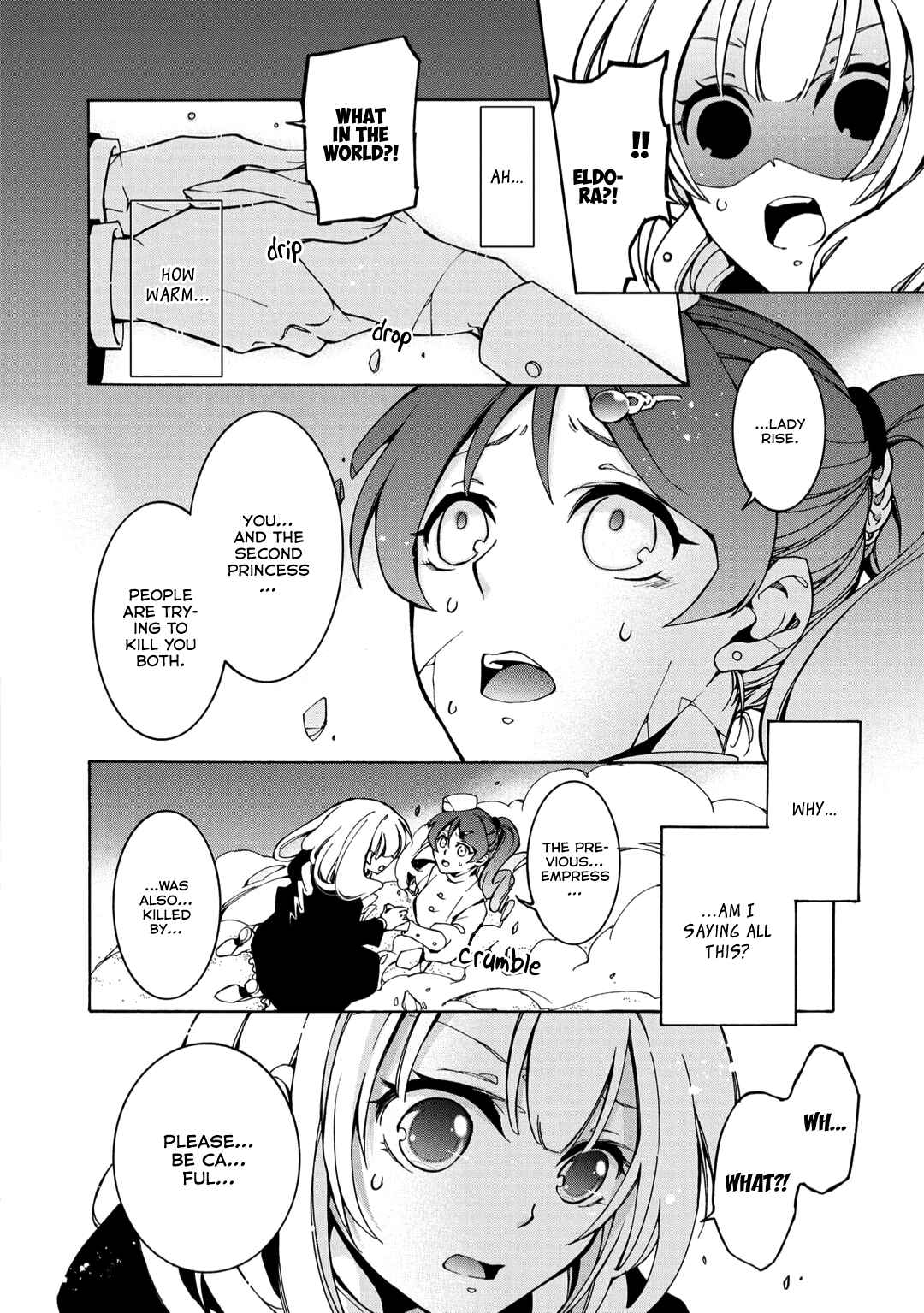 Page 14 Chapter 5 Long Good-bye, My Honey