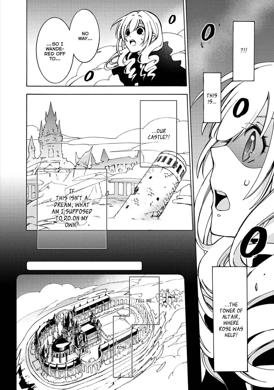 Page 16 Chapter 5 Long Good-bye, My Honey