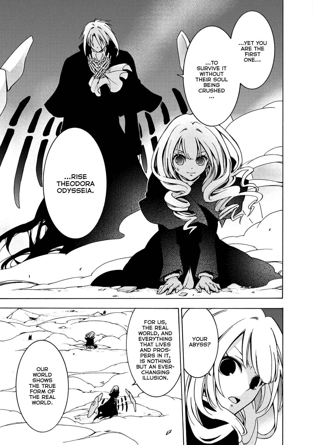 Page 27 Chapter 5 Long Good-bye, My Honey
