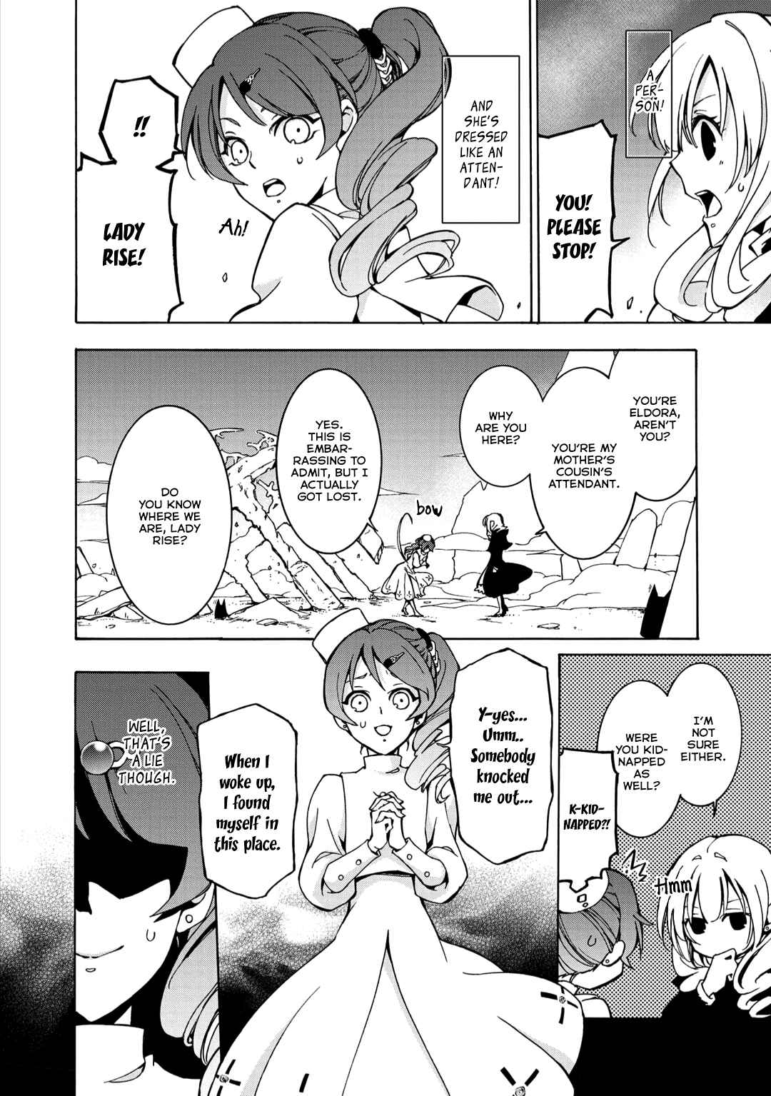 Page 6 Chapter 5 Long Good-bye, My Honey