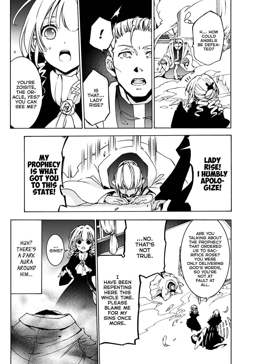 Page 23 Chapter 7 Long Good-bye, My Honey