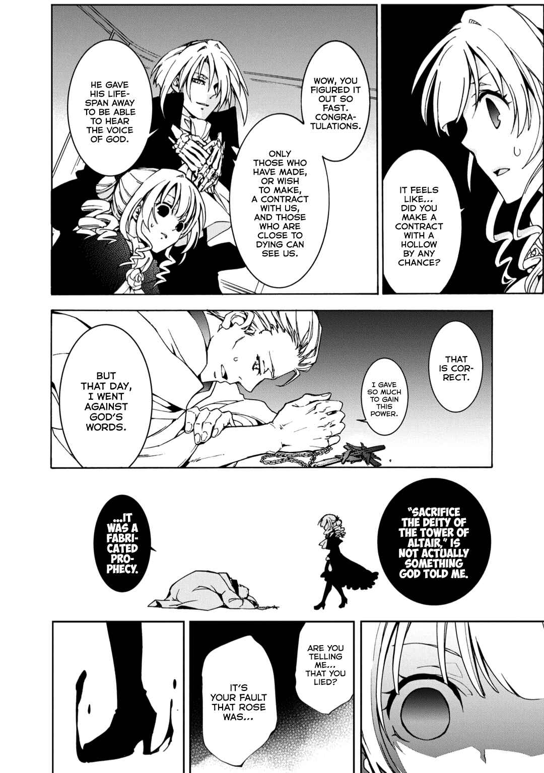 Page 24 Chapter 7 Long Good-bye, My Honey