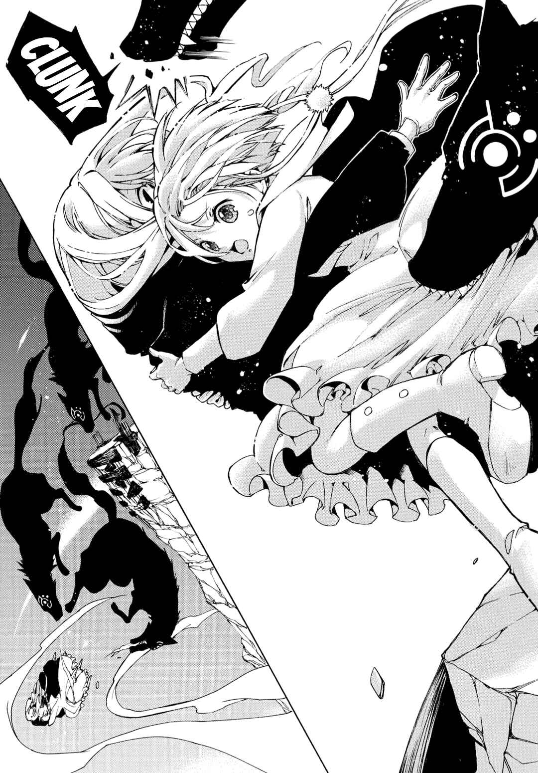 Page 20 Chapter 2 Long Good-bye, My Honey