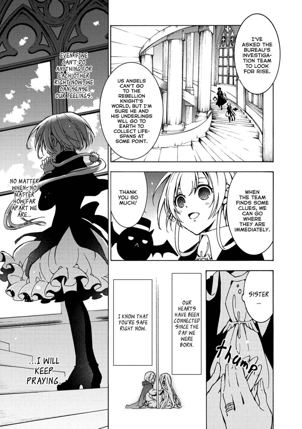 Page 3 Chapter 6 Long Good-bye, My Honey