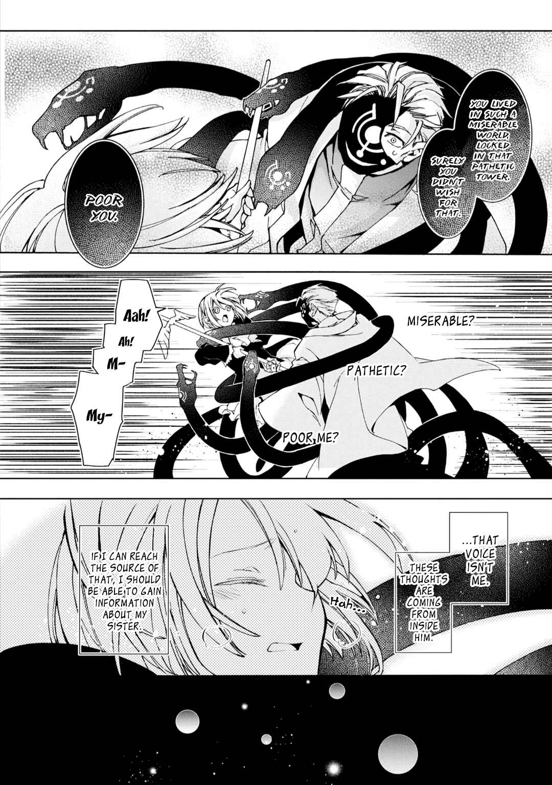Page 14 Chapter 8 Long Good-bye, My Honey