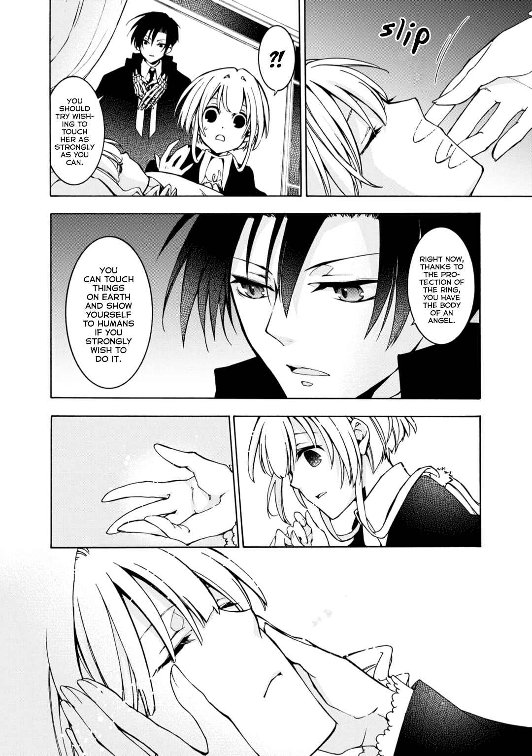 Page 4 Chapter 8 Long Good-bye, My Honey