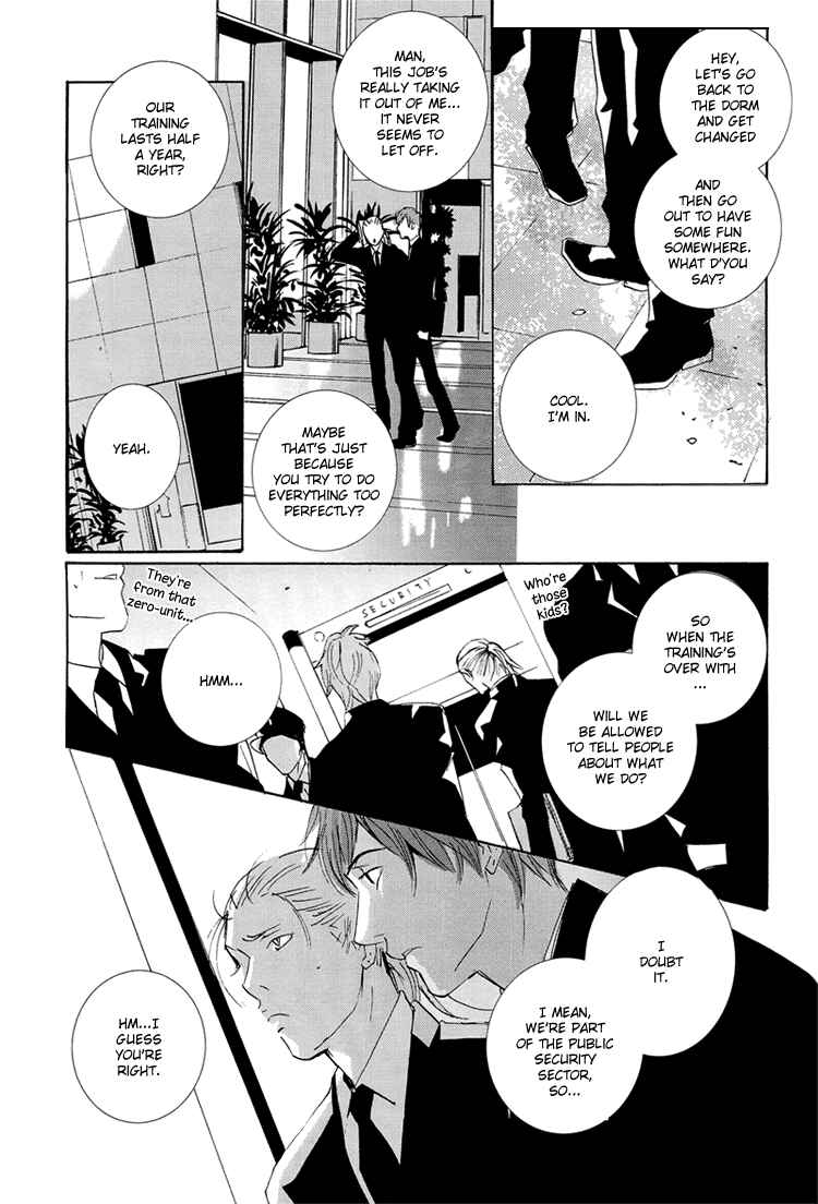 Page 13 Chapter Unknown_7c01 Calling - Realize (Doujinshi)