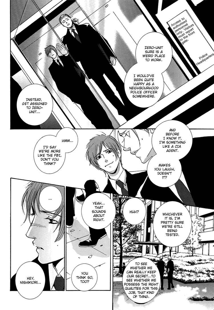 Page 14 Chapter Unknown_7c01 Calling - Realize (Doujinshi)