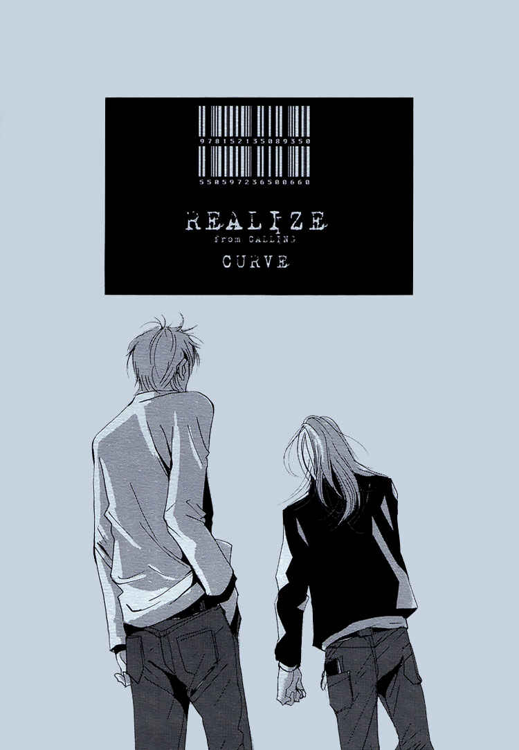 Page 4 Chapter Unknown_7c01 Calling - Realize (Doujinshi)