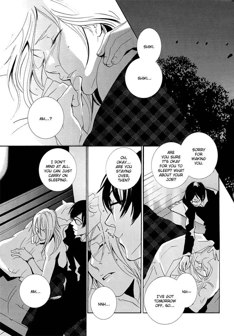 Page 9 Chapter Unknown_7c01 Calling - Realize (Doujinshi)