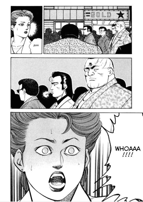 Page 16 Chapter 2 Hakuryuu